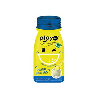 Kẹo Xí Muội Play 12g combo 12 gói