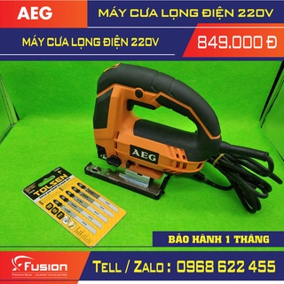may cua long aeg