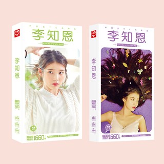 Postcard hộp ảnh IU thẻ ảnh ca sĩ IU