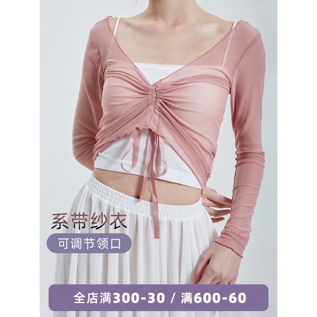 (((M &amp; E) Áo Khiêu Vũ Tay Dài Mỏng Nhẹ Có Dây Buộc Hóa Trang Rhyme Show Body Pr