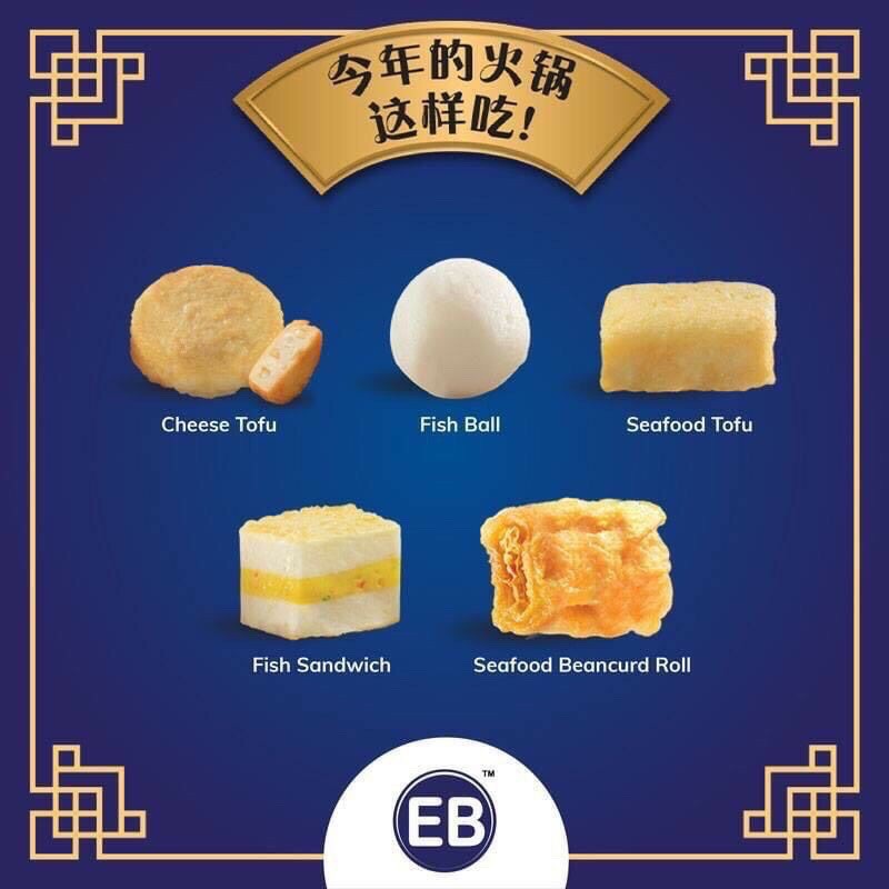 Viên thả lẩu 5 in 1 hãng EB thả lẩu, chiên (túi 500g) | BigBuy360 - bigbuy360.vn