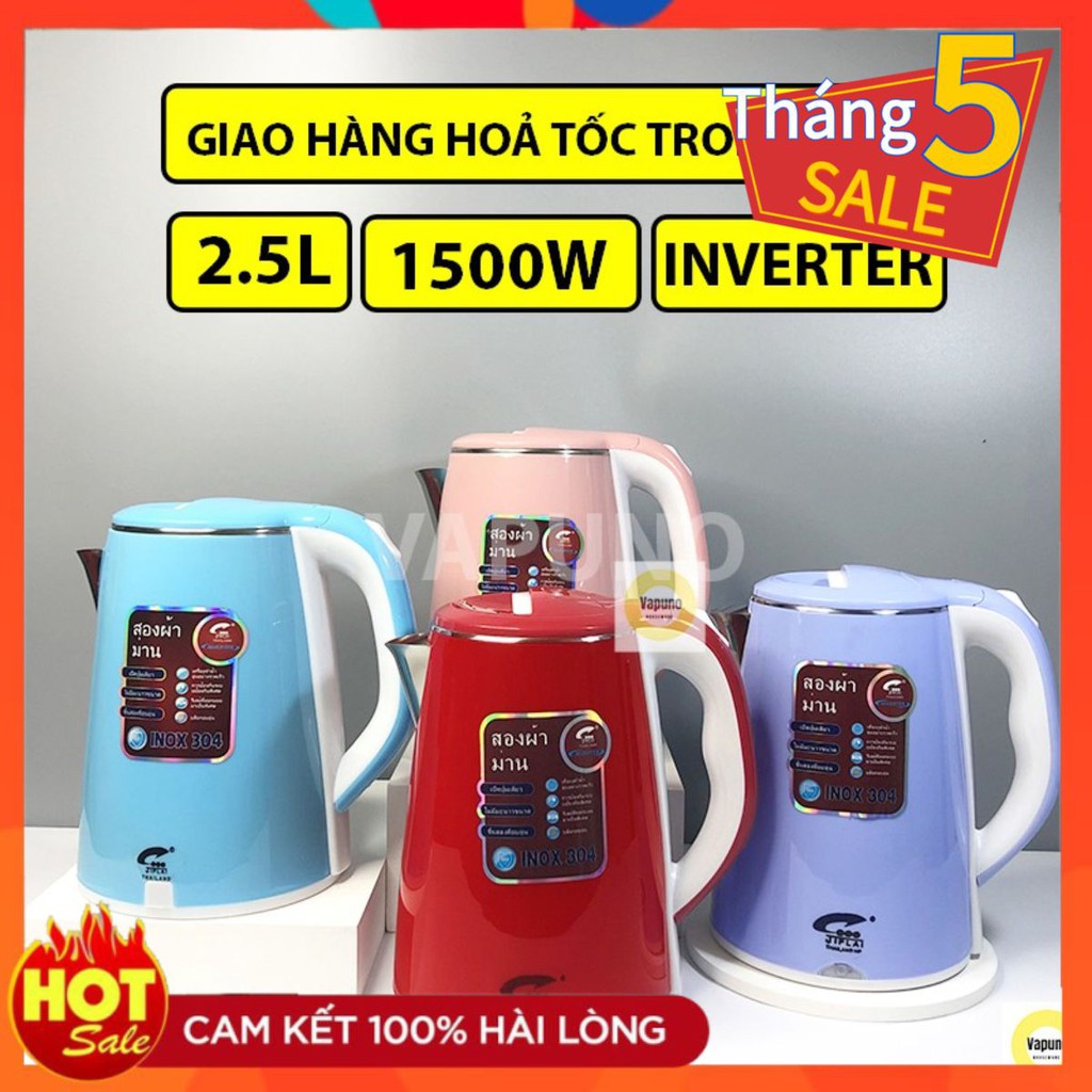 Ấm Siêu Tốc Đun Nước Thái Lan Jiplai 2 Lớp Bình 2.5 Lít Chống Nóng Chống Giật Bảo Hành 12 Tháng Tự Động Ngắt Khi Sôi