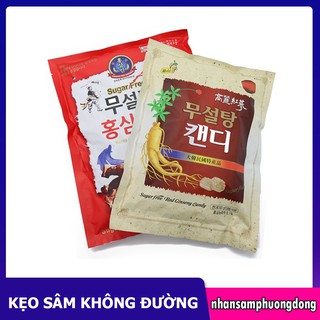 Kẹo sâm Hàn Quốc không đường gói 500g tăng cường sức khỏe mỗi ngày
