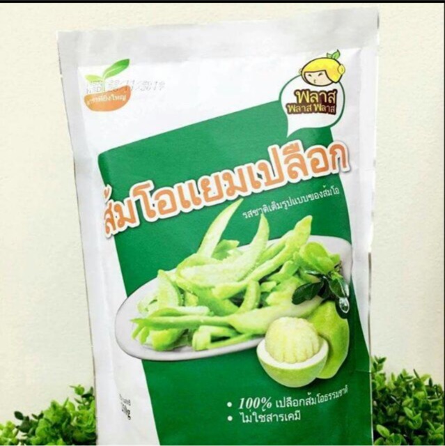 Mứt Vỏ Bưởi Thái Lan Xịn(120k-500g) | BigBuy360 - bigbuy360.vn