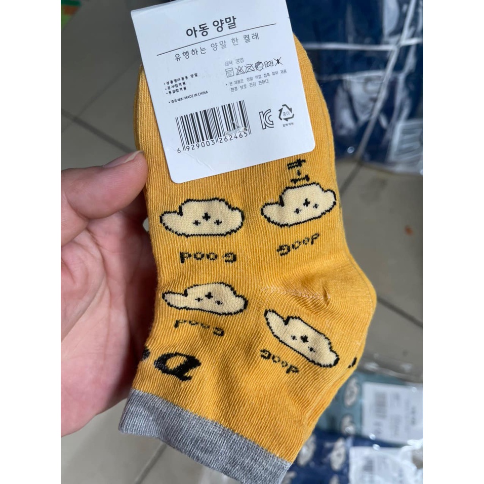 LỐ 10 ĐÔI TẤT DỆT KIM GẤU MÀU SẮC DÀY ĐẸP CHẤT SIÊU ĐẸP CHO BÉ