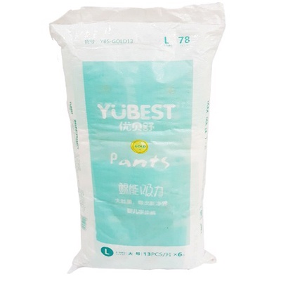 Bỉm Yubest dán/quần S90/M84/L78/XL72/XXL66 mẫu mới - CAO CẤP