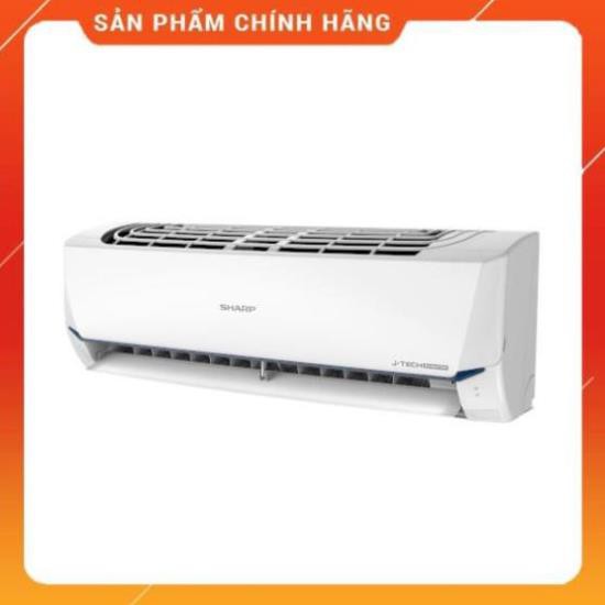 [FreeShip] Điều hoà Sharp J-Tech Inverter AH-X9XEW, AH-X12XEW, AH-X18XEW , Hàng chính hãng - Bảo hành 12 tháng BM