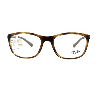 Gọng Kính Unisex RayBan RB7169