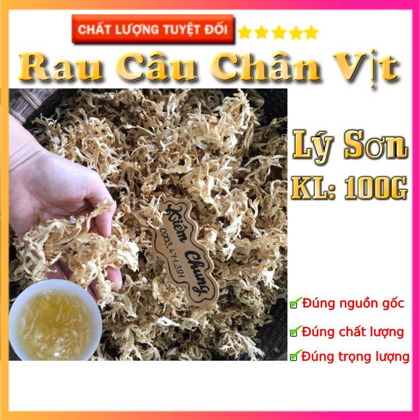 Rau chân vịt khô 💖 Rau câu Lý Sơn - Quảng Ngãi 💖 gói 100gr dùng nấu chè, làm gỏi - ăn ngon, mát, bổ.