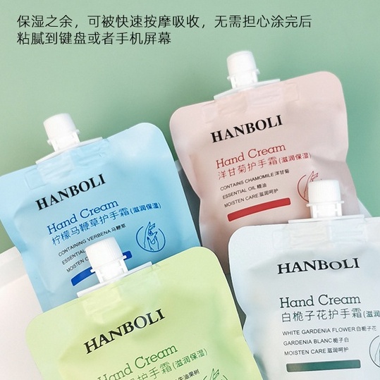 [Hàng mới về] Kem dưỡng da bàn tay HANBOLI mềm mịn nhiều mùi hương thơm tùy chọn dành cho bạn nữ