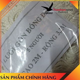 Lưới gôn 5 người loại dù đắt kích thước tiêu chuyển thi đấu )