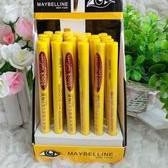 (Hàng Mới Về) Bộ Trang Điểm Maybelline 6 Trong 1 11.11 - Maybelline