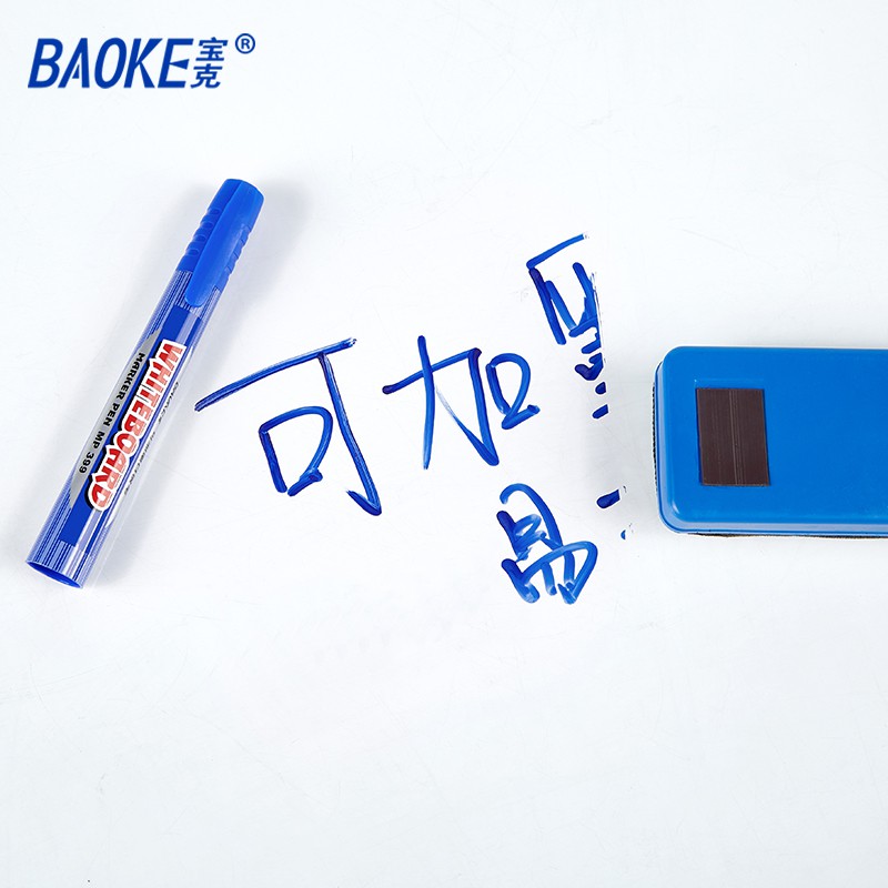 [Giao hỏa tốc] Hộp 12 bút lông bảng xóa được thay mực dễ dàng nhanh chóng ngòi lớn Baoke MP399A