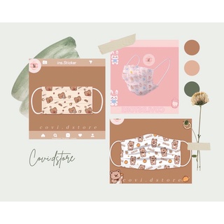 Kt02-khẩu trang in hình - bear & rabbit