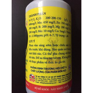 Vitamine B1 HVP - 250ml
