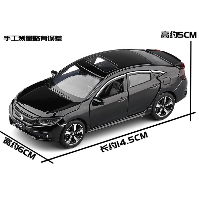 Mô hình xe Honda Civic tỉ lệ 1:32 hãng JKM