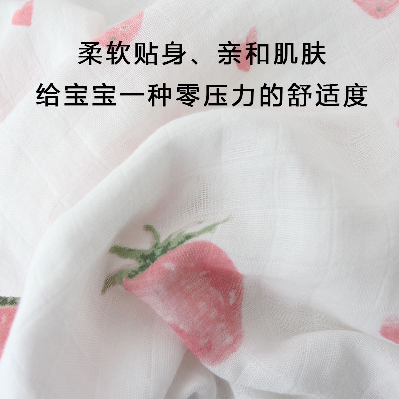 Khăn Tắm Cotton Sợi Tre Mỏng Thoáng Mát Cho Bé Sơ Sinh Mùa Hè