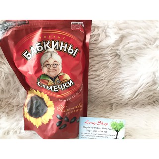 Hạt hướng dương bà già Babkiny của Nga 100g, 300g, 500g date tháng 5/21