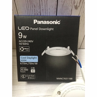 Đèn led âm trần 9w Panasonic NNNC7655188