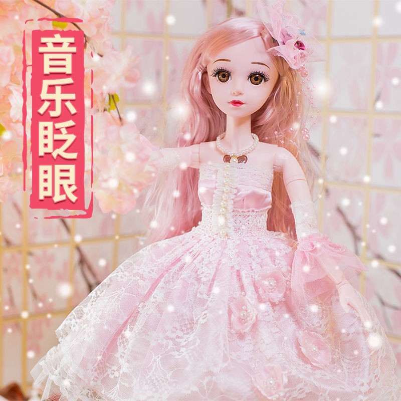 Búp Bê Công Chúa Barbie Cỡ Lớn 60cm Dùng Làm Quà Tặng Sinh Nhật Cho Bé Gái