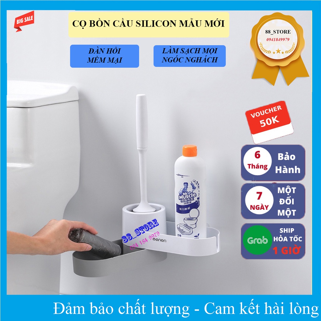 Cọ bồn cầu silicon, chà toilet nhà vệ sinh cao cấp - OENON