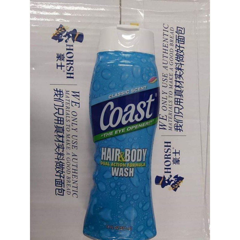 SUAEX TẮM GỘI COAST HAIR VÀ BODY WASH