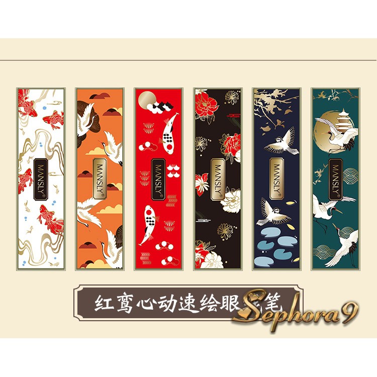 Kẻ mắt dạ Mansly loại xịn dễ kẻ chống nước không lem | BigBuy360 - bigbuy360.vn