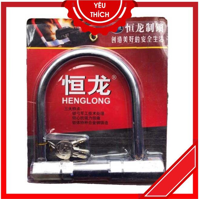 [FREESHIP]Khóa xe máy chống cắt trộm hình chữ U