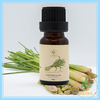 [SẢ JAVA]Tinh dầu nguyên chất nhập khẩu ấn độ, có giấy kiểm định chất lượng, thơm phòng,treo xe, đuổi muỗi hiệu quả HW .