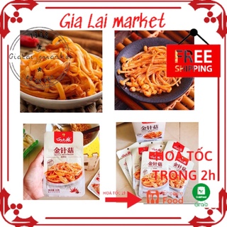 Nấm Kim Chi ►FREESHIP◄ Nấm Kim Chi Sốt Cay - Nấm Vị Cay Thèm Thèm │ Gia Lai market
