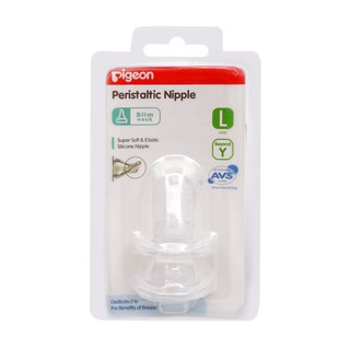 Núm Ty Pigeon Plus (Cổ Hẹp, set 2 chiếc)