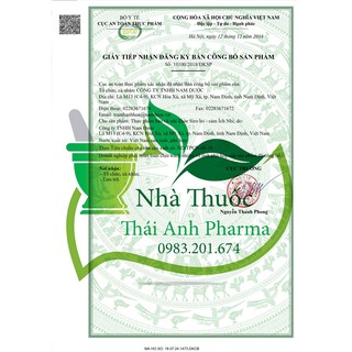 Siro Ho - Cảm Ích Nhi