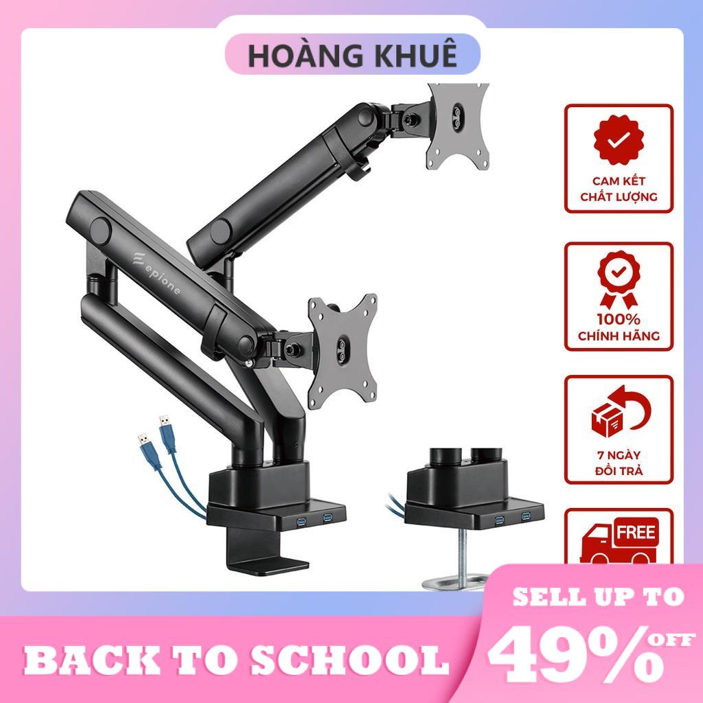 Giá đỡ màn hình EPIONE LIFTUP Duo - Tải trọng màn hình 8Kg (17-32 Inch) - Bảo hành chính hãng