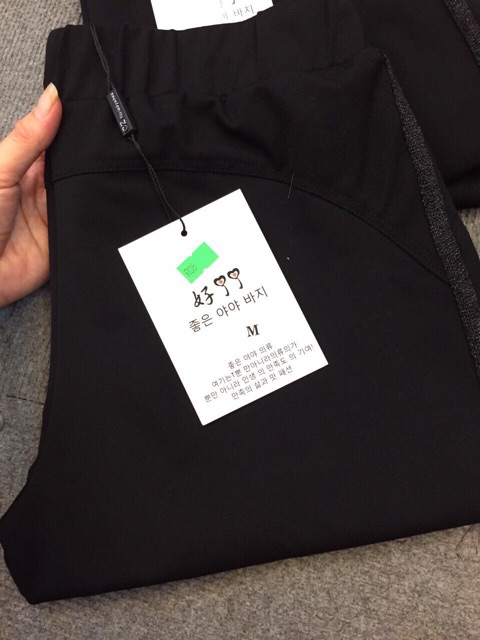 Quần Jogger Kim tuyến, chất umi hàn cao cấp | BigBuy360 - bigbuy360.vn