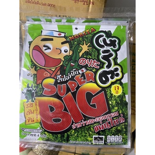 Rong biển ăn liền thái lan