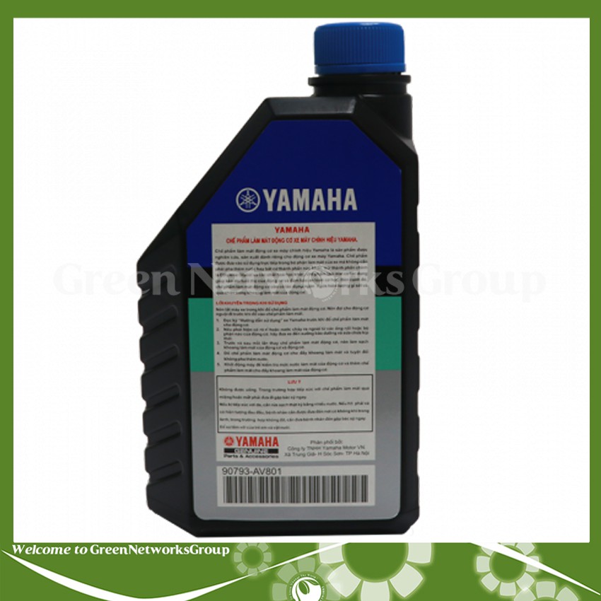 Nước làm mát Yamaha Greennetworks