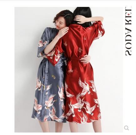 Áo Choàng Ngủ Phong Cách Kimono Quyến Rũ Thoải Mái Dành Cho Nữ