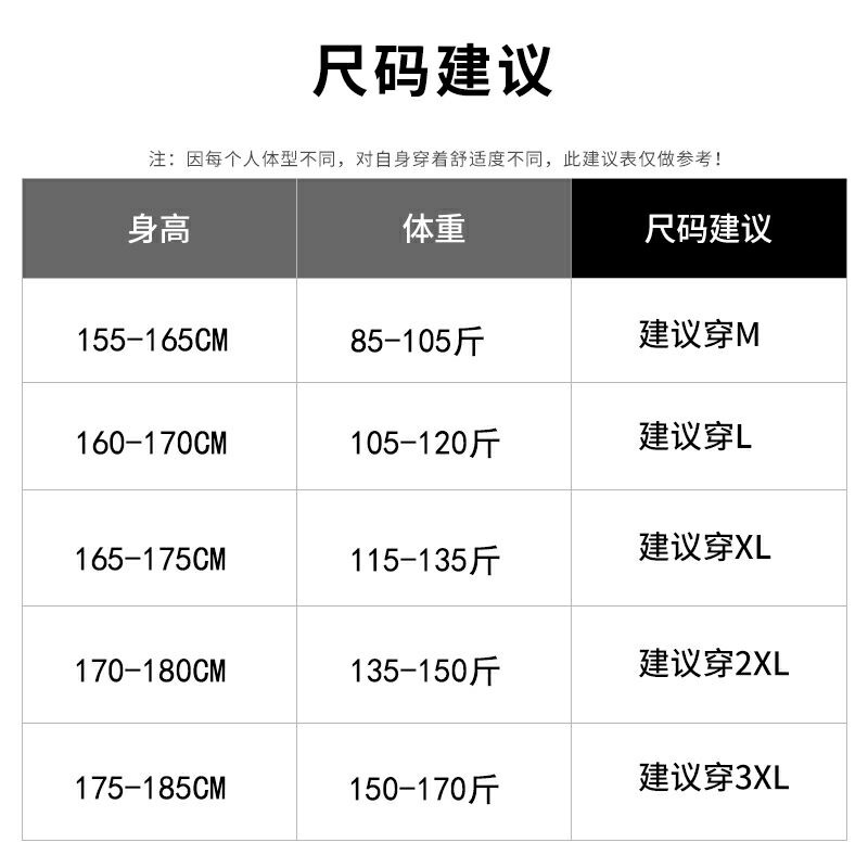 Áo vest dạ nam thời trang hàng đẹp chuẩn mẫu.