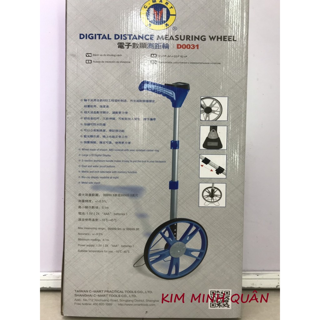 Thước Lăn Đo Đường Điện Tử Mành Hình Led Hiện Thị Số D0031 CMART