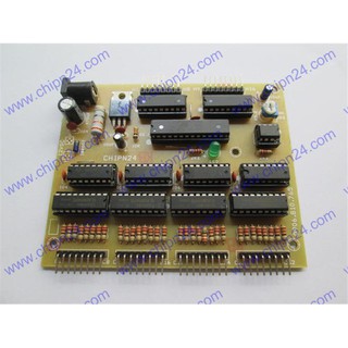 [1 CÁI] Mạch Led Hào Quang (Đạo Thiên Chúa) 16 vòng 32 tia