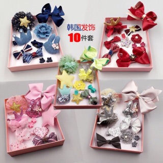 Sỉ 10 set kẹp tóc cho bé