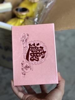 Túi tiền vàng Thiên Kim Vạn Lượng có hộp đựng