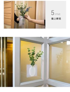 Bình hoa silicon dán tường