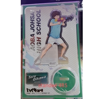 (28) Mô hình nhân vật Haikyu