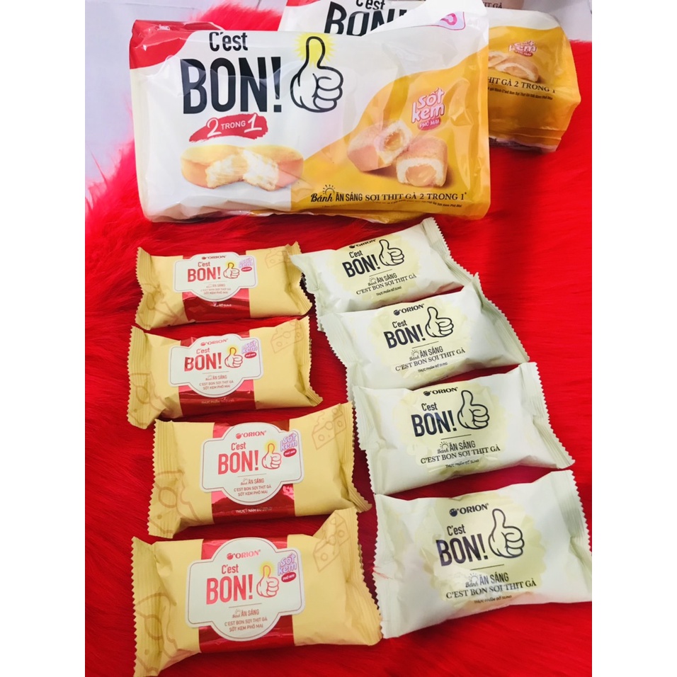 Bánh Ăn Sáng Sợi Thịt Gà / Phô Mai C’est Bon 2 Trong 1, 1 Túi 4 Gói Vị Sợi Gà, 4 Gói Vị Phô Mai