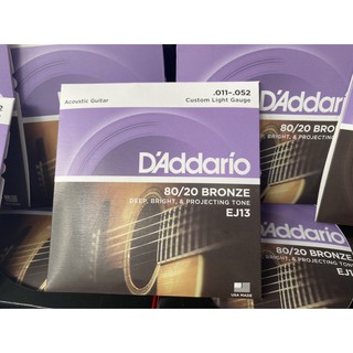 Dây đàn guitar Guitar Acoustic D’Addario EJ13