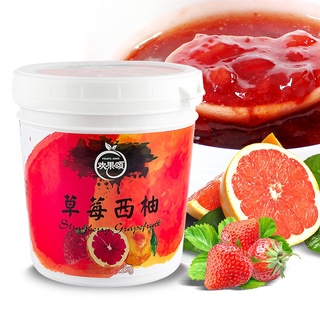 Mứt sauce cam đào dâu tây hộp 1,2kg - chuyên dùng pha chế trà hoa quả/ phủ sữa chua - nguyên liệu trà sữa