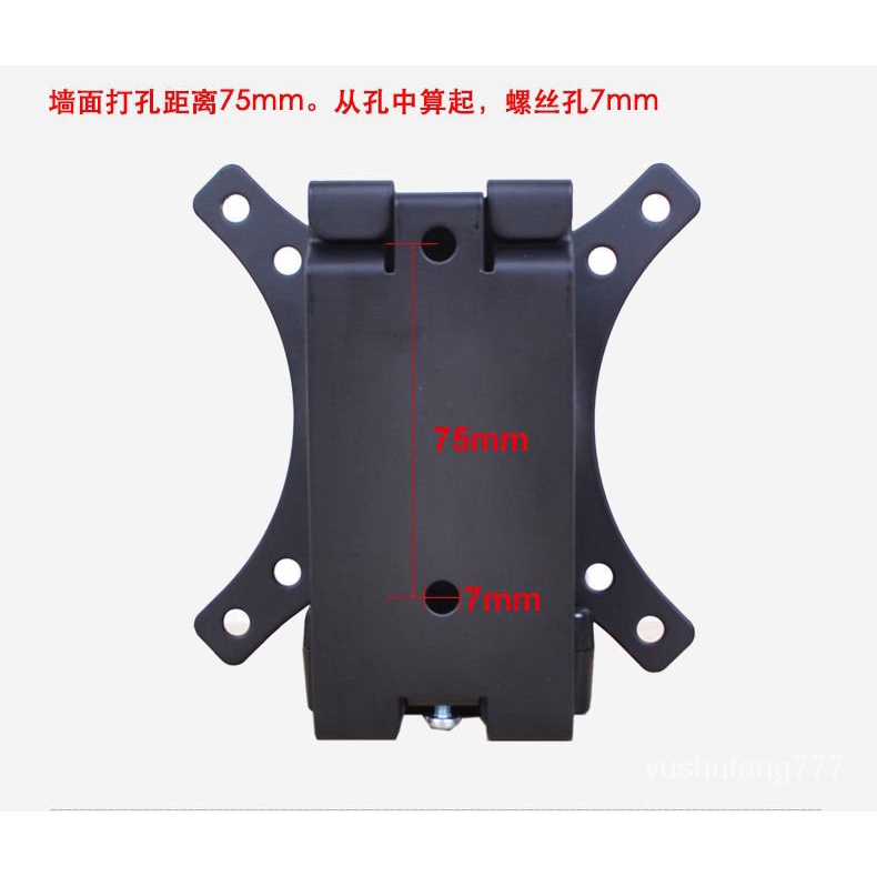 Giá Đỡ Màn Hình Lcd Máy Tính Treo Tường Có Thể Xoay | BigBuy360 - bigbuy360.vn