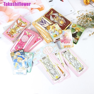 1 Bộ Thẻ Bài Hóa Trang Sakura