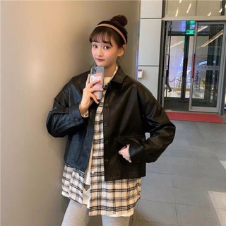 Áo khoác da dáng lửng